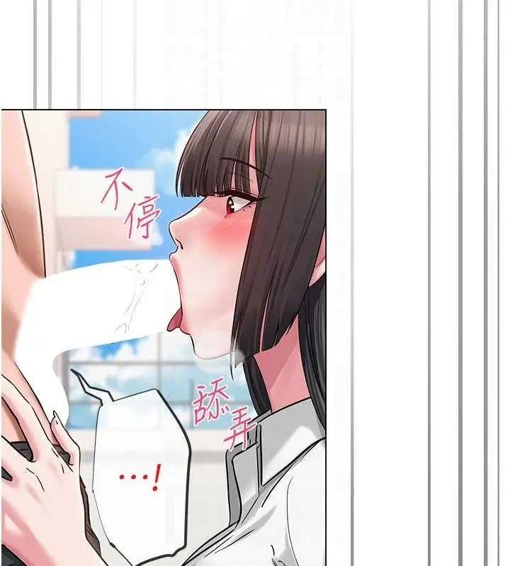 106