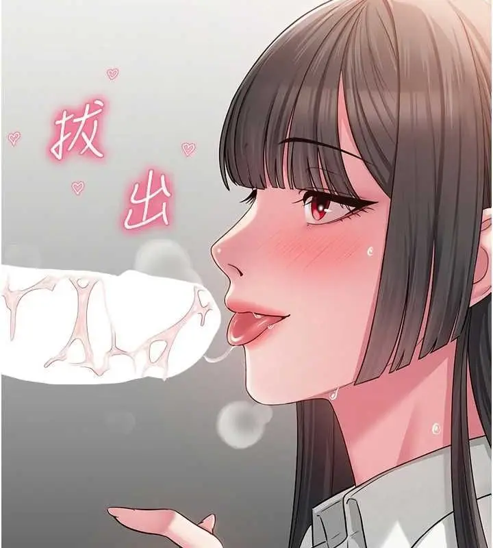 118