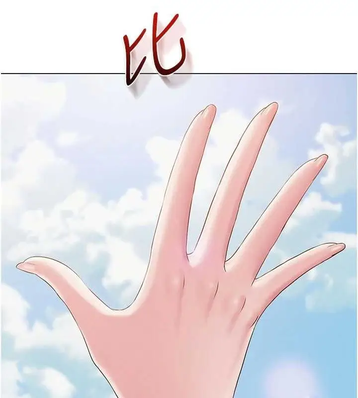 127