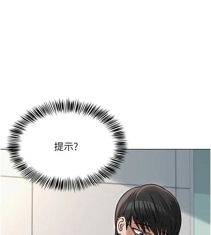 133
