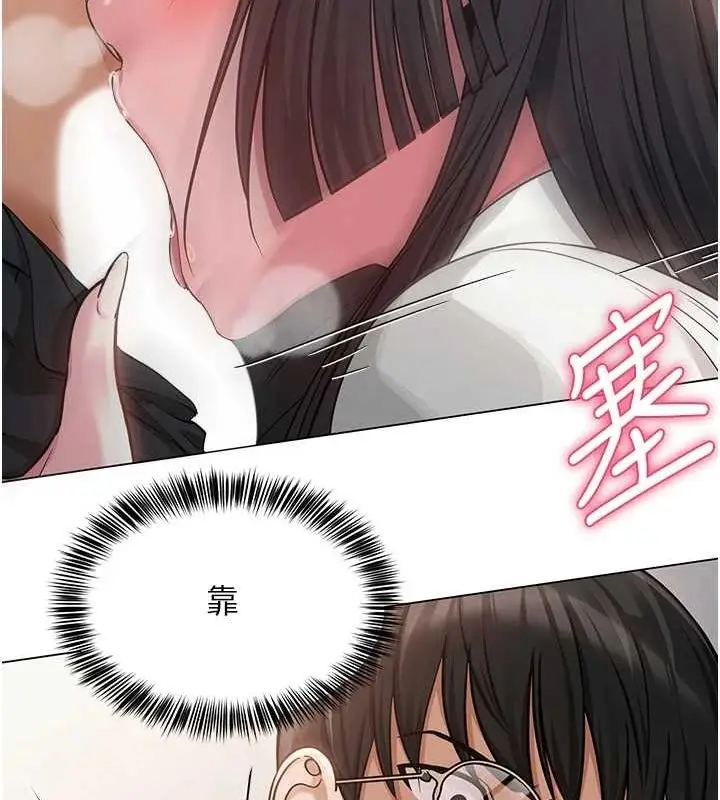 138