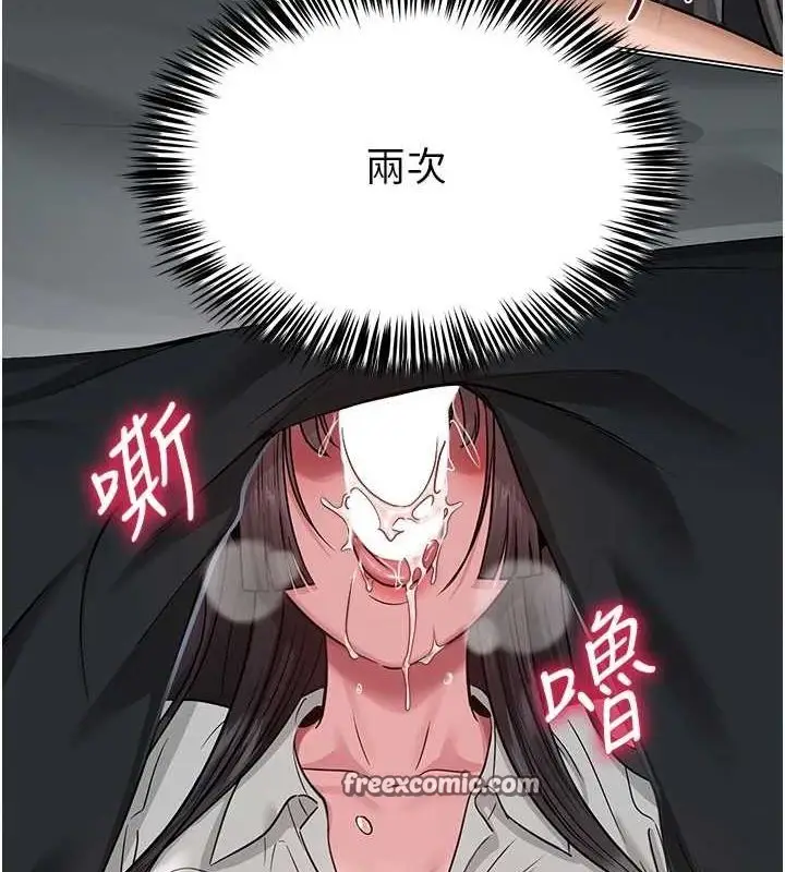 149