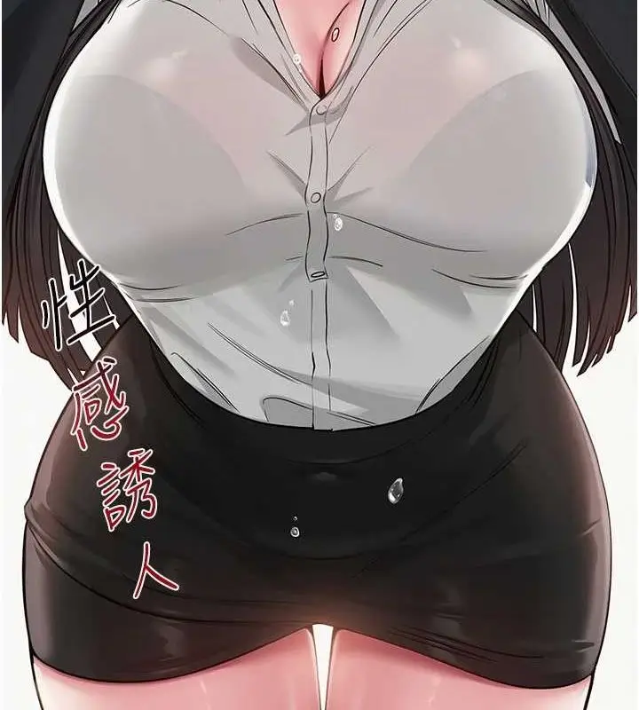 150