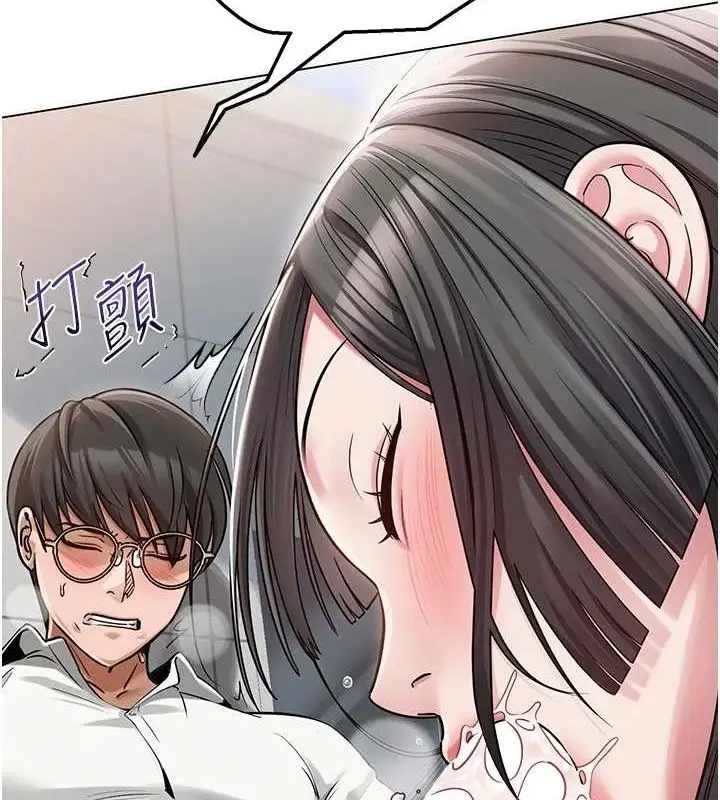 154