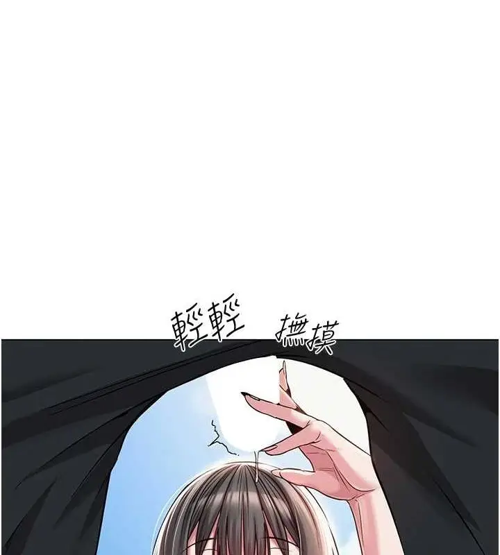 167