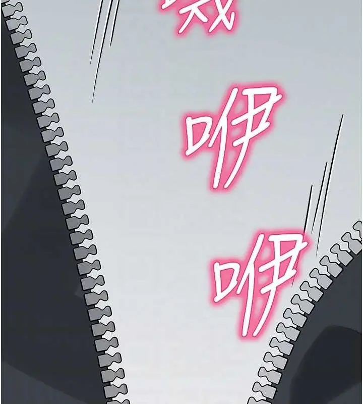 83