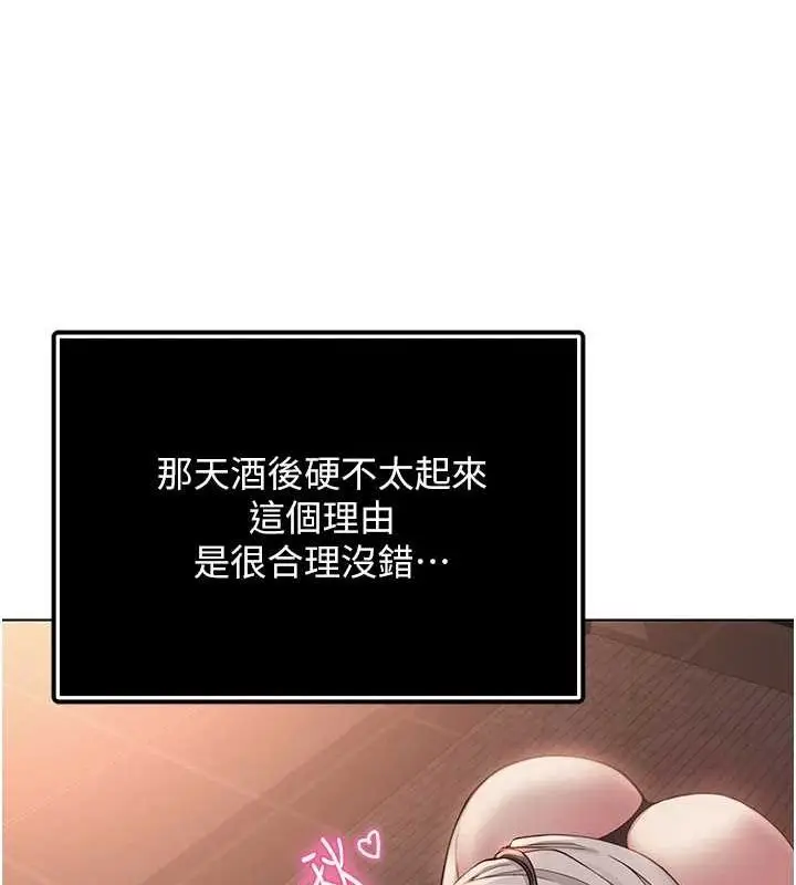 129