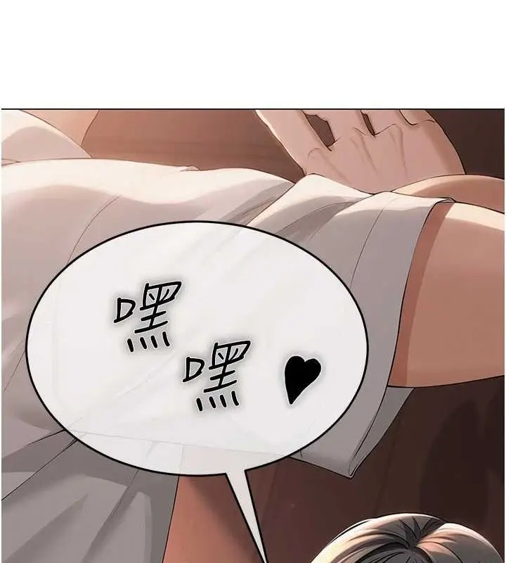 143