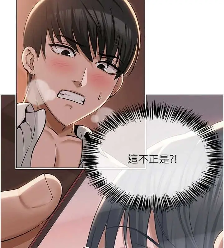 146