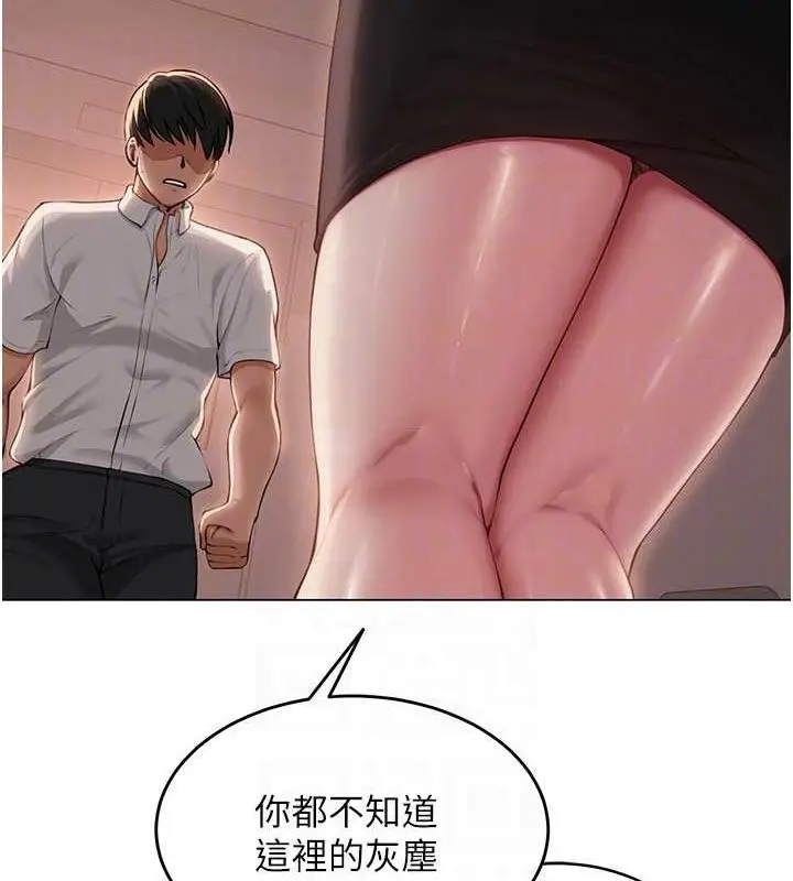 87