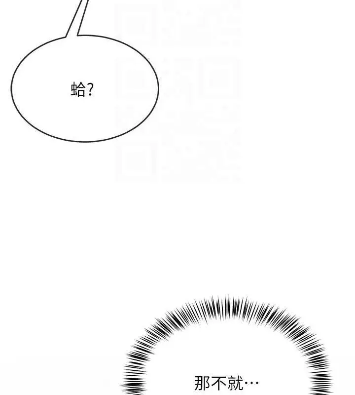 114