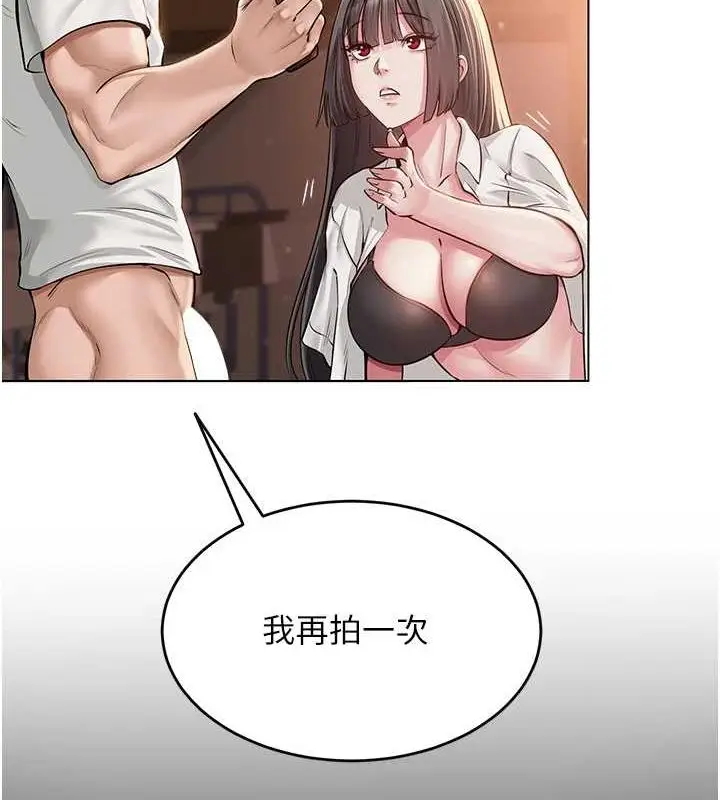 118