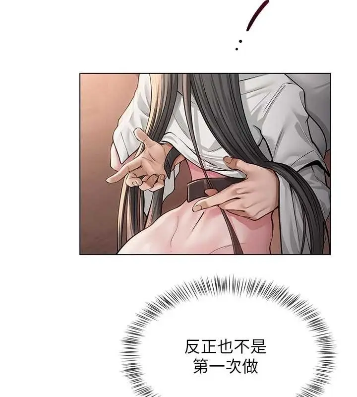 123