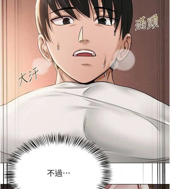 136