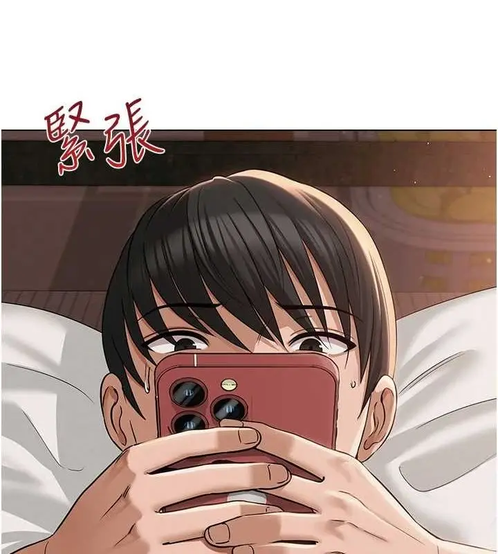 149