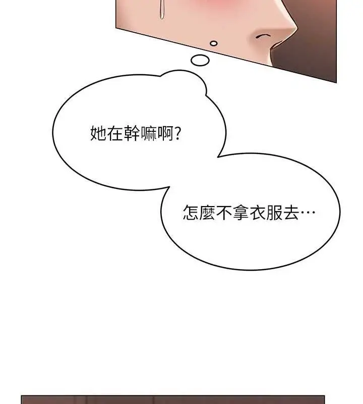82