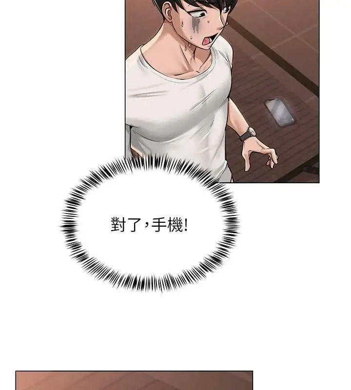 98