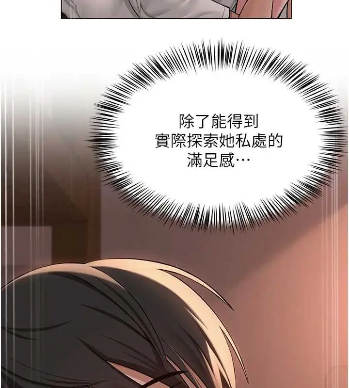 103