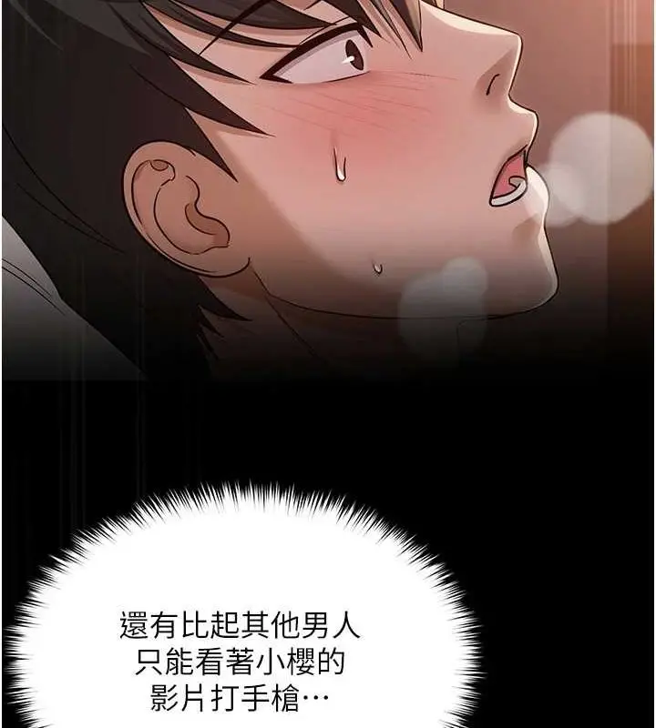 104