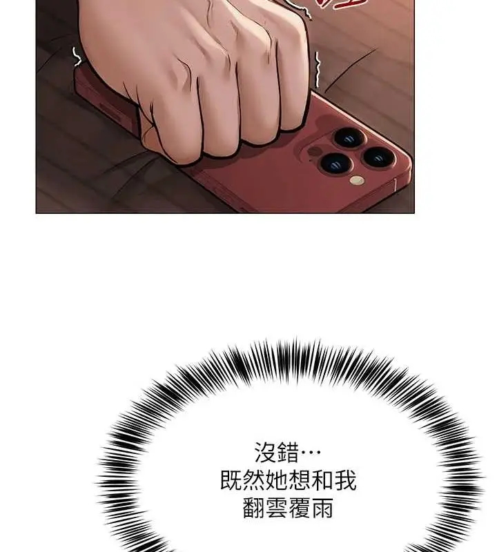 123
