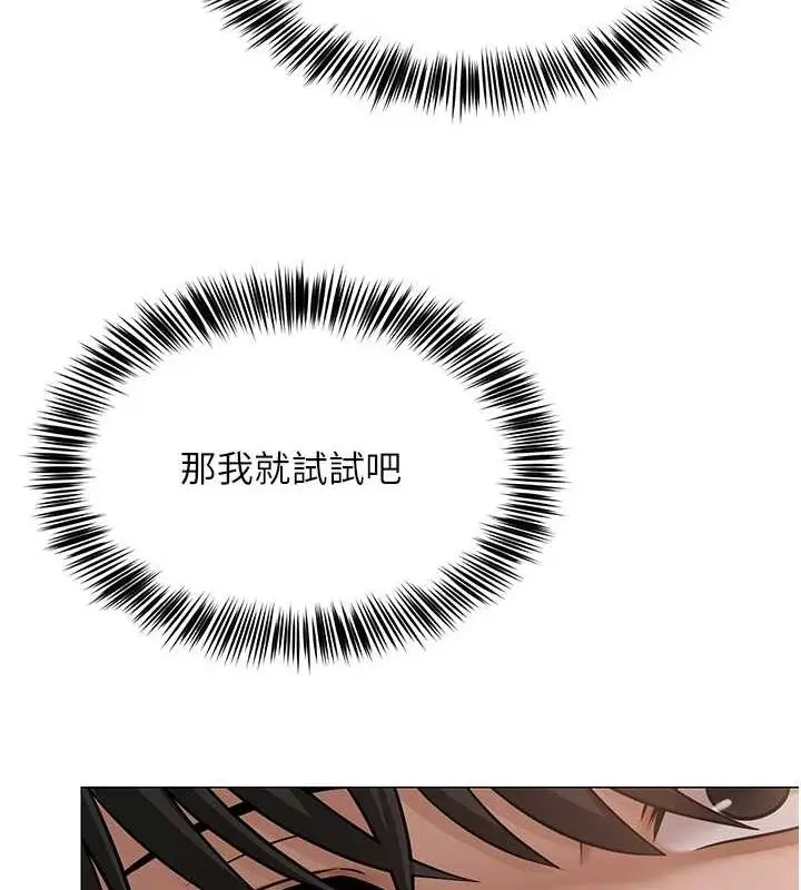 124
