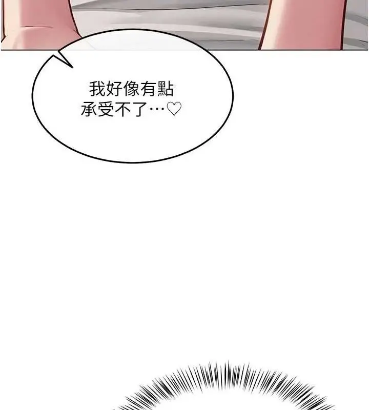76