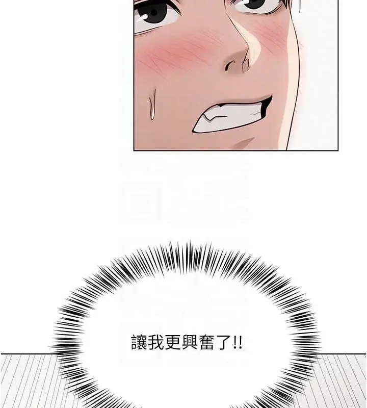87