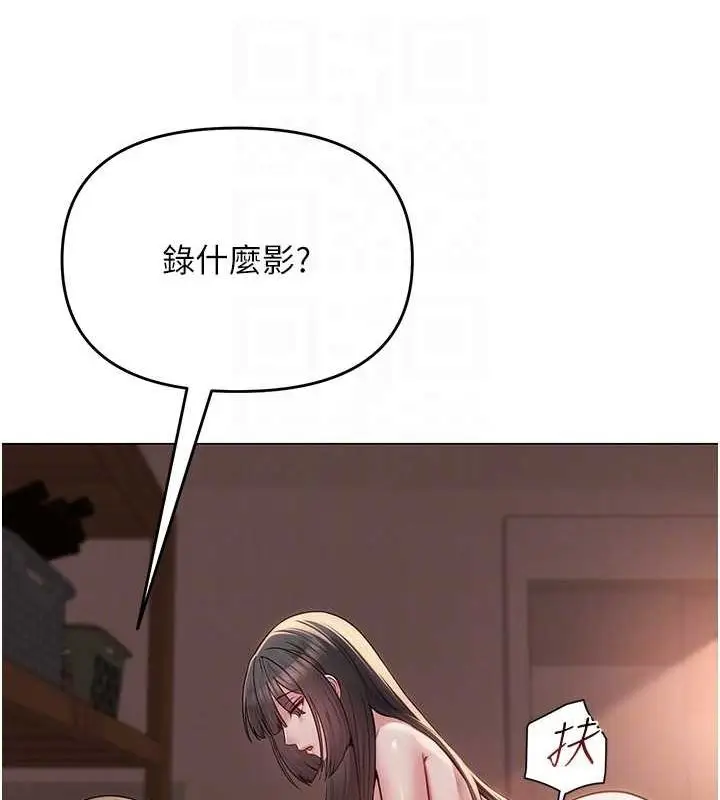 109