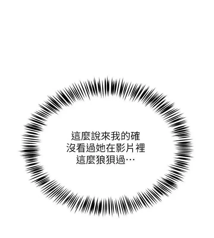 111