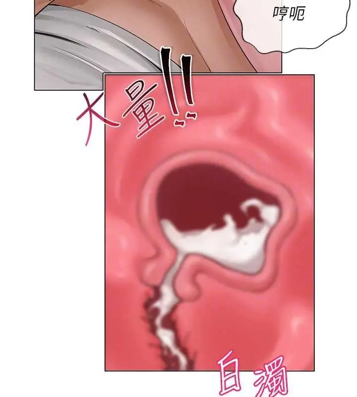 118