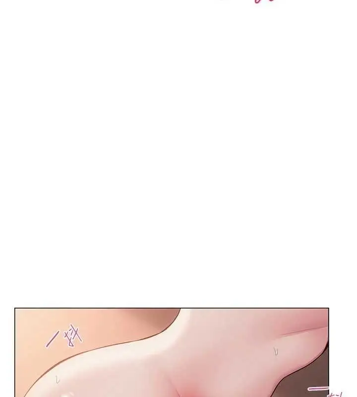119