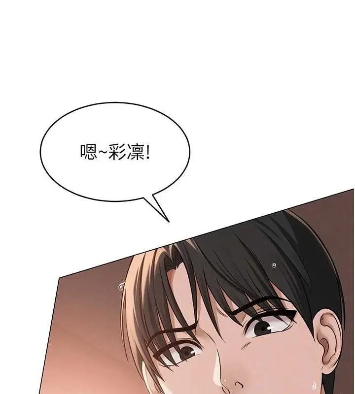 105