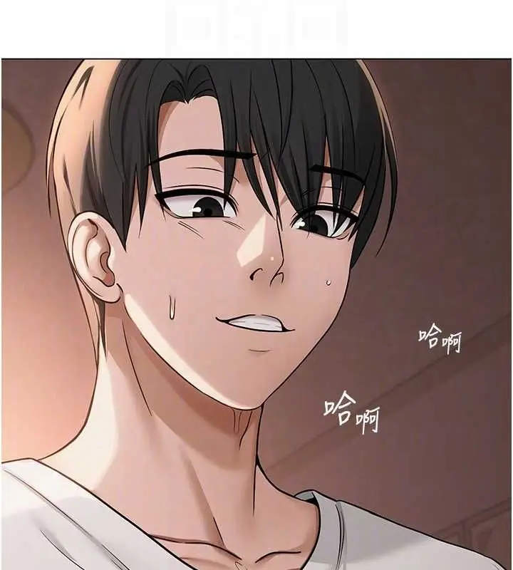 119