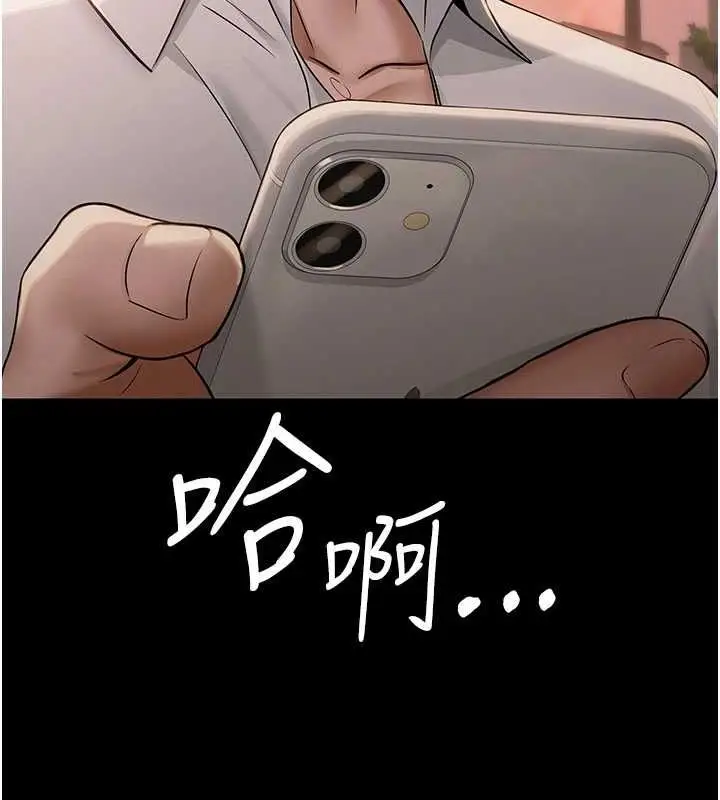 122