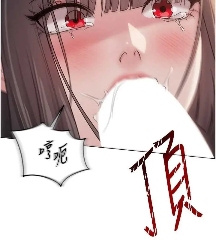 69