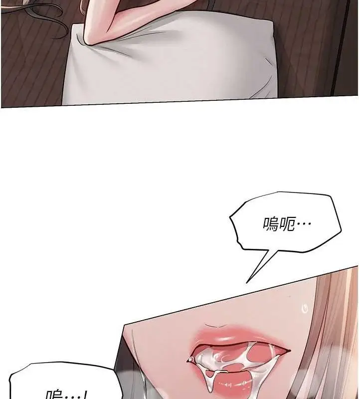 74