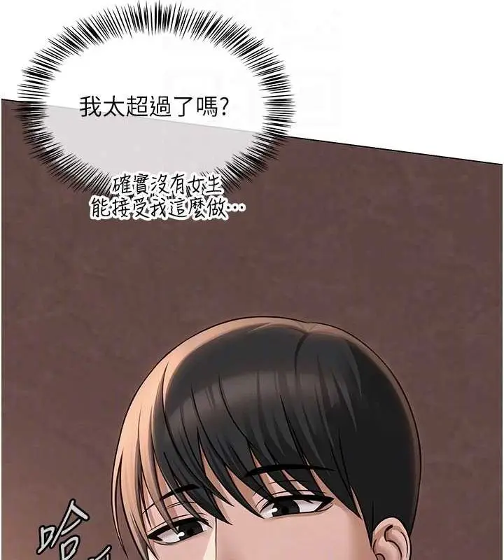 77