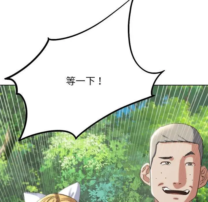 120