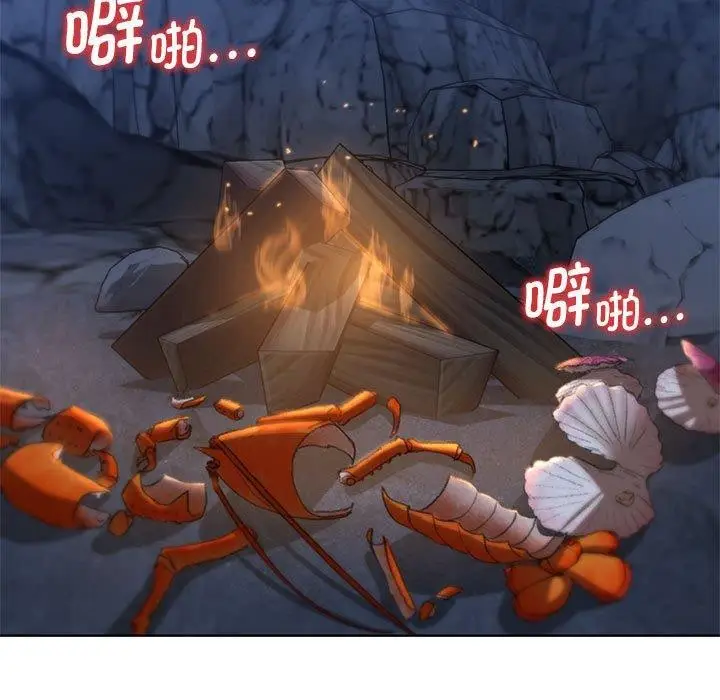 133