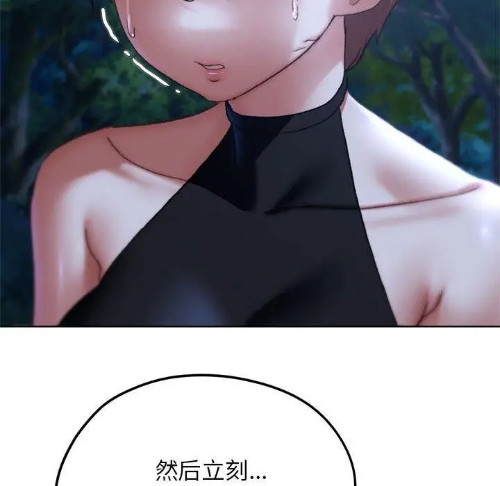 198