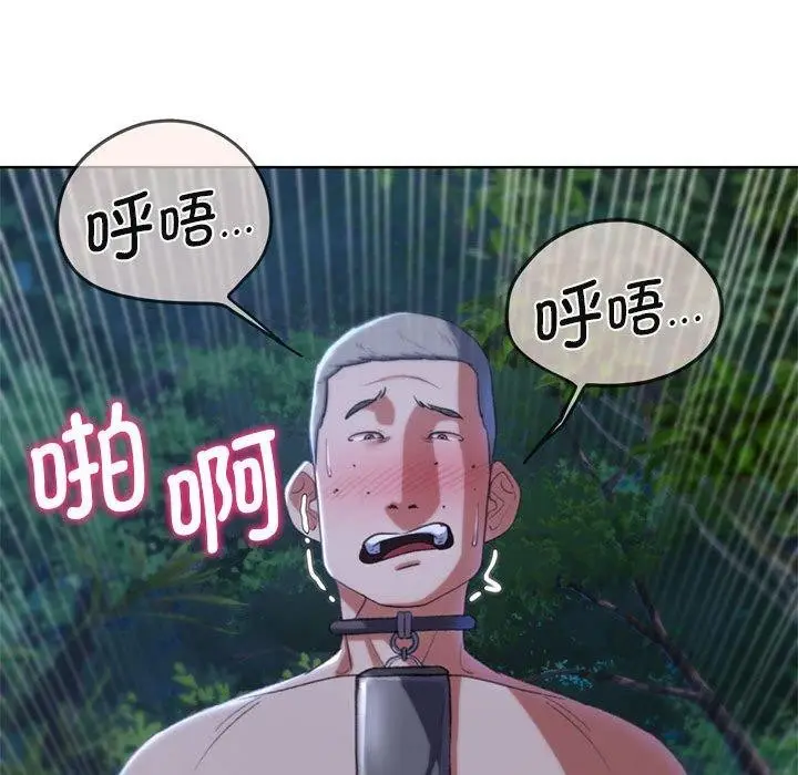 118