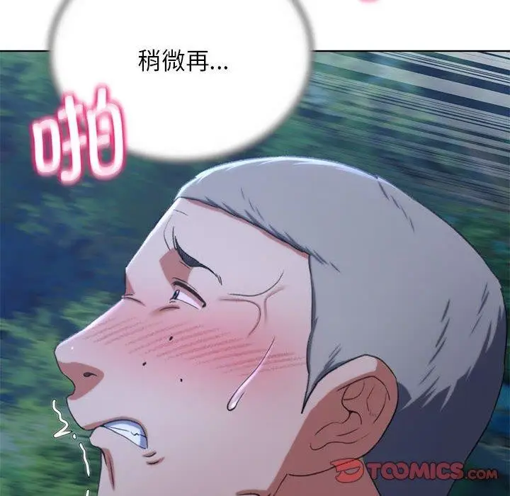 135