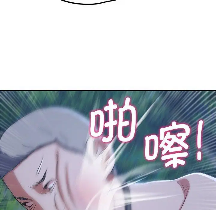 145