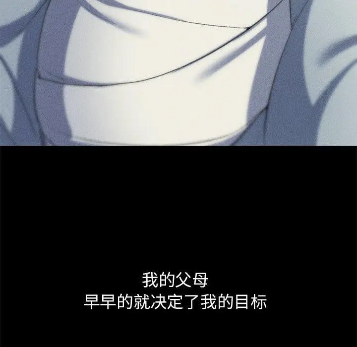 166
