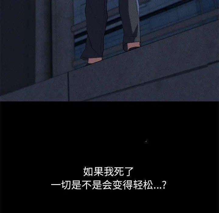 182