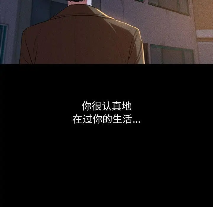 204