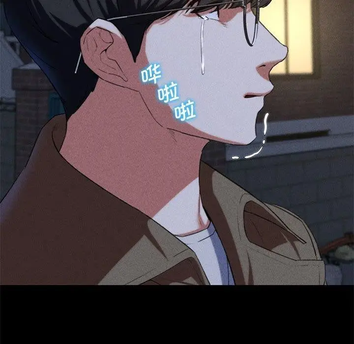 206