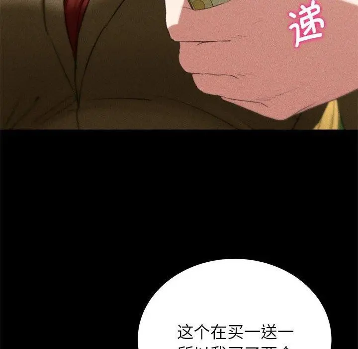 216