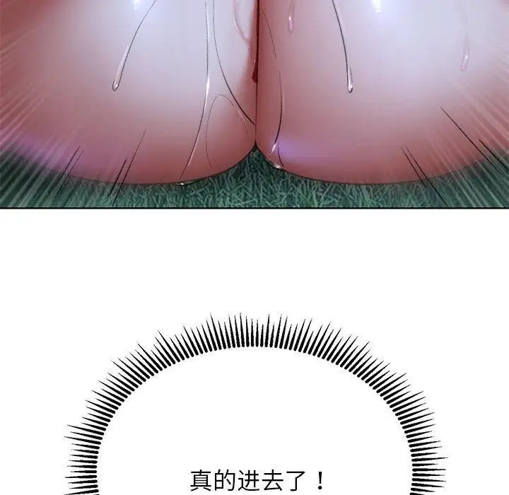 92