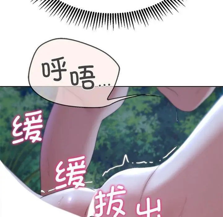 95